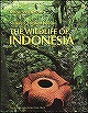インドネシアの野生動物