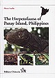 フィリピン中部パナイ島の両生爬虫類図鑑