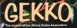 世界ヤモリ協会GEKKO